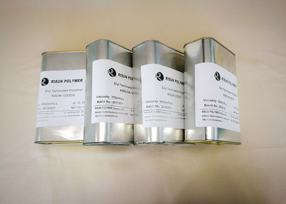 खरीदें मध्यम प्रतिक्रियाशील कार्यात्मक पॉलिमर, साफ़ चिपचिपा तरल रिसाइन पॉलिमर online manufacture