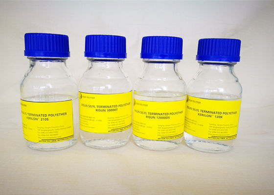 खरीदें फास्ट क्यूरिंग एसटीपी स्पूर पॉलिमर संरचनात्मक सिलिकॉन सीलेंट के लिए लगभग अघुलनशील online manufacture